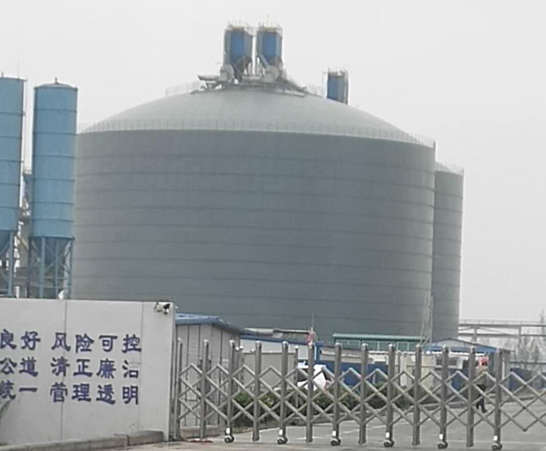 同江4万吨粉煤灰储存库