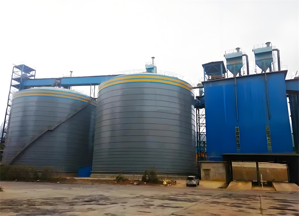 同江球团钢板仓